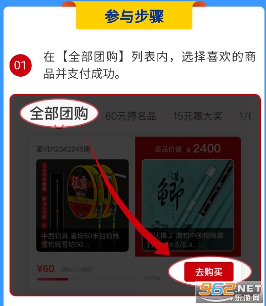 ��ϲ��app