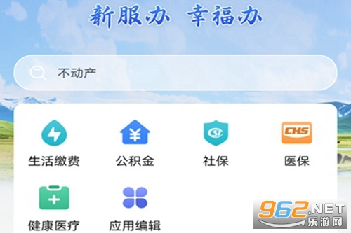 �·���app