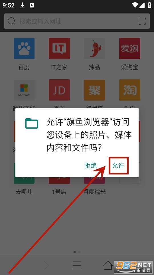 ���������app