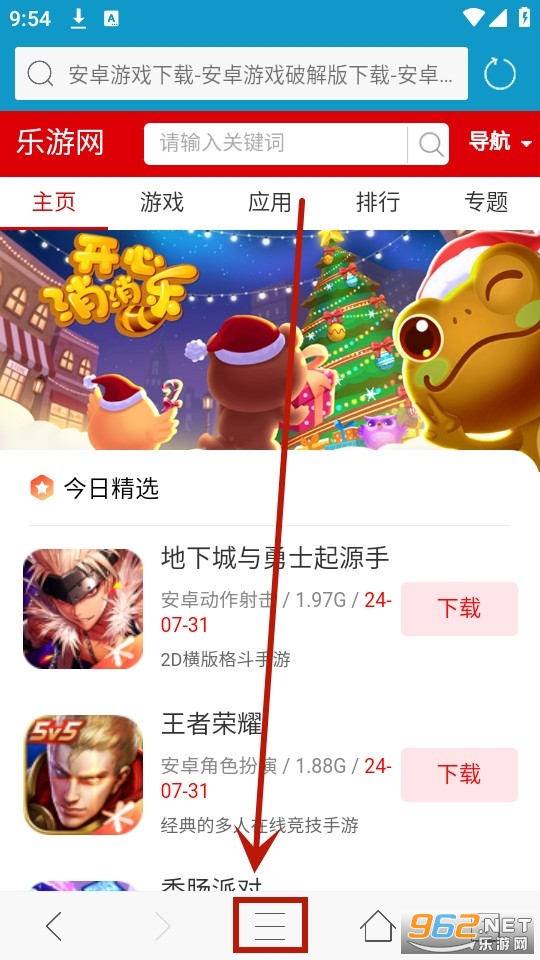 ���������app