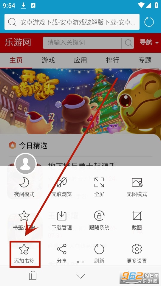 ���������app