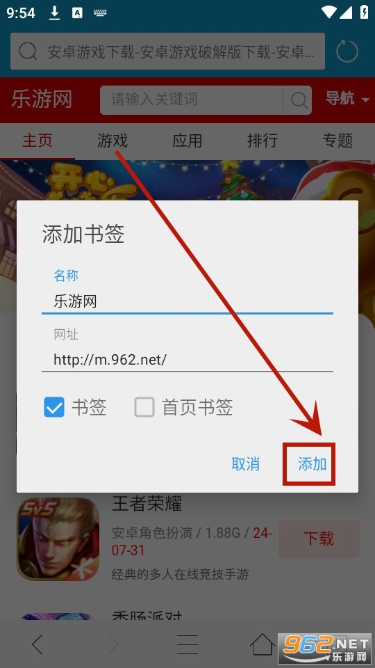 ���������app