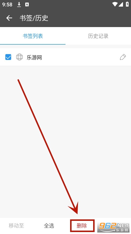 ���������app