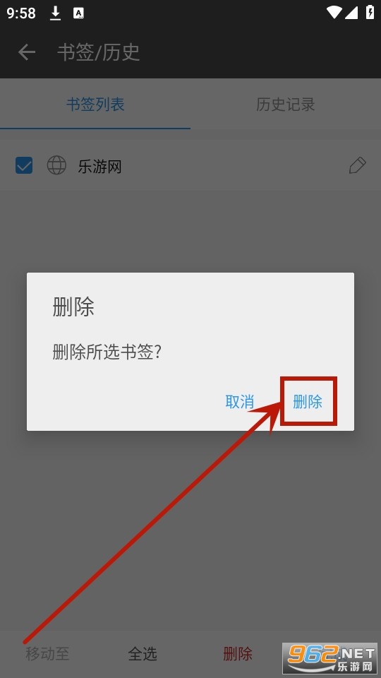 ���������app