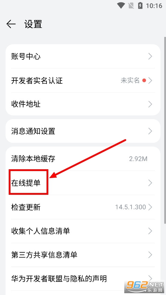 ����������app