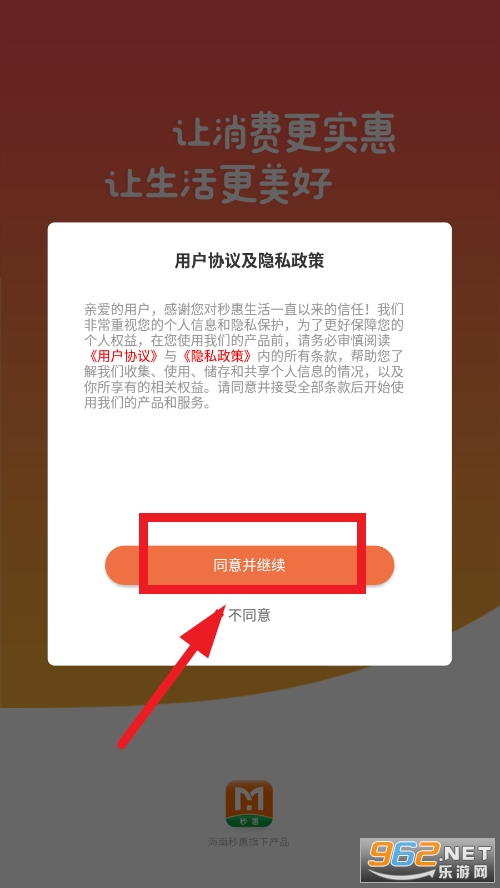 �������app