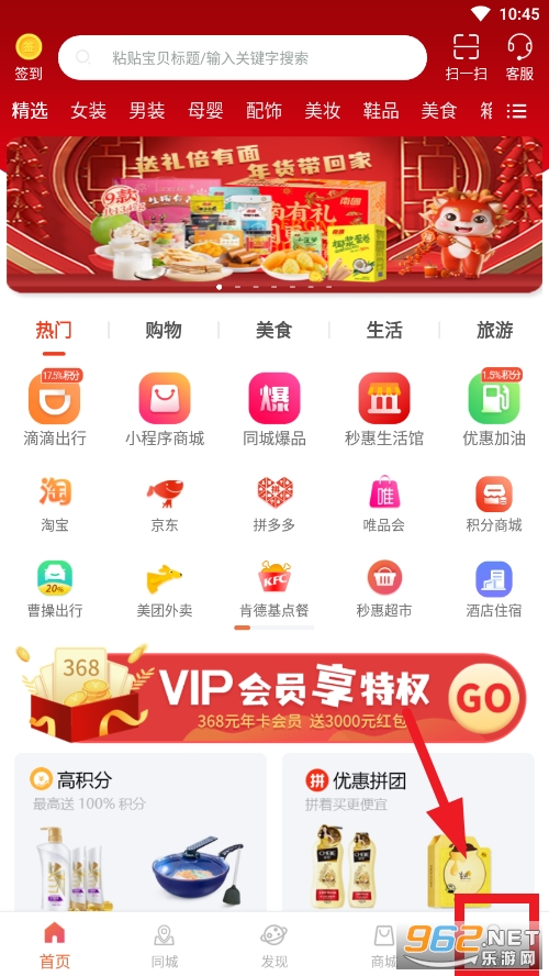 �������app