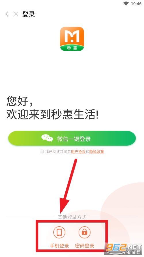 �������app