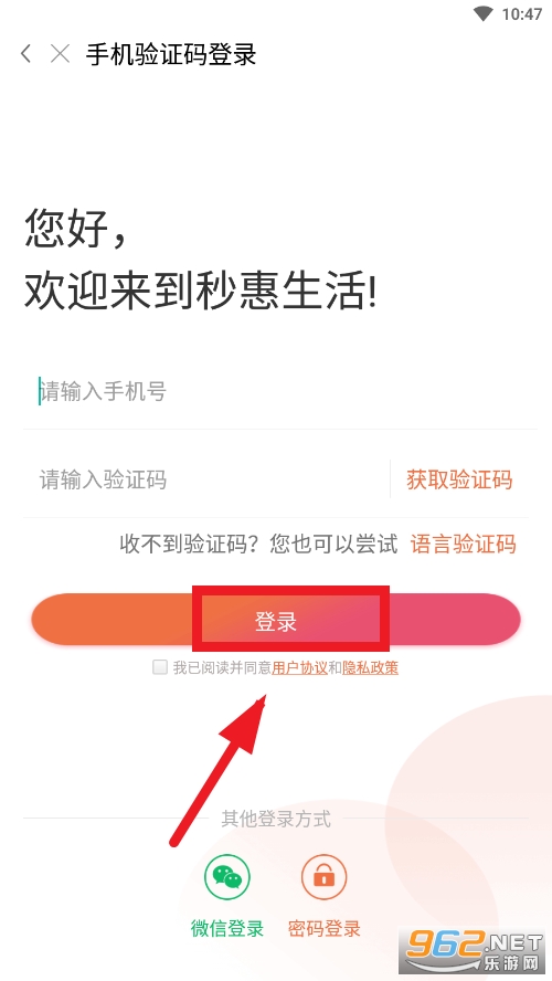 �������app