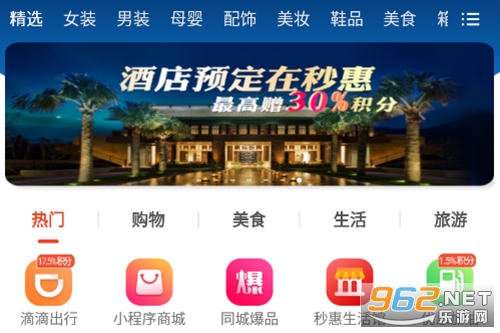 �������app