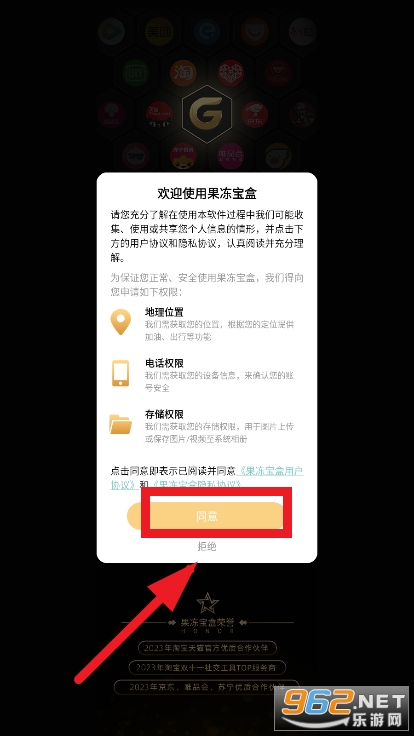��������app