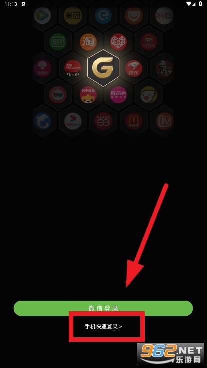 ��������app