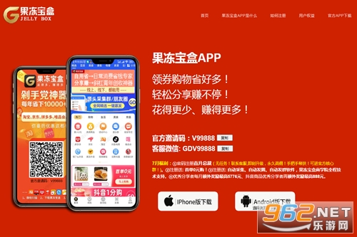 ��������app