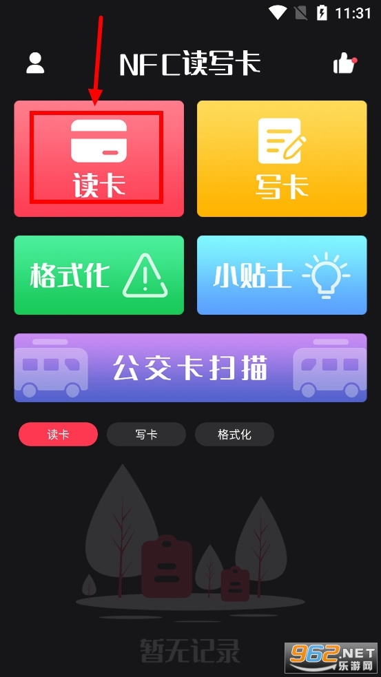 �Ž����ܼ�app