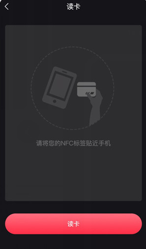 �Ž����ܼ�app