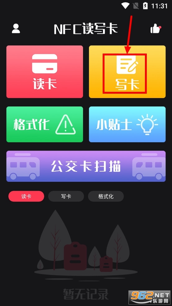�Ž����ܼ�app