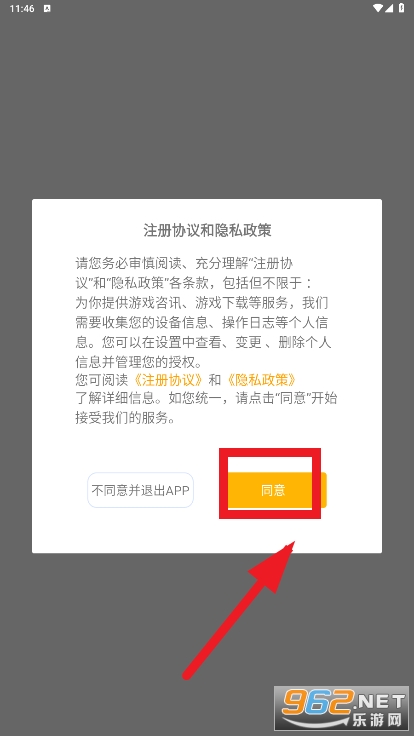 �������app