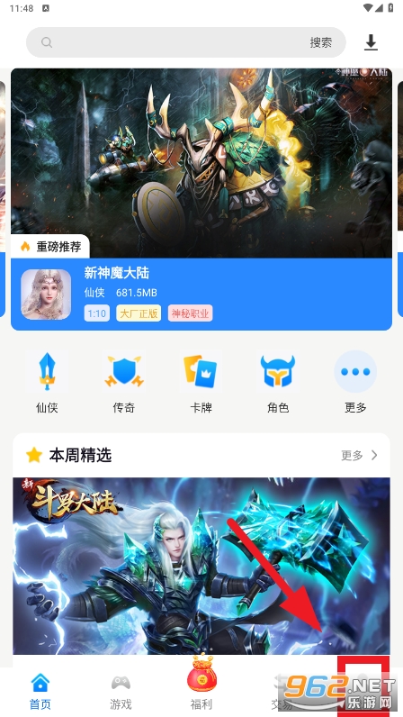 �������app