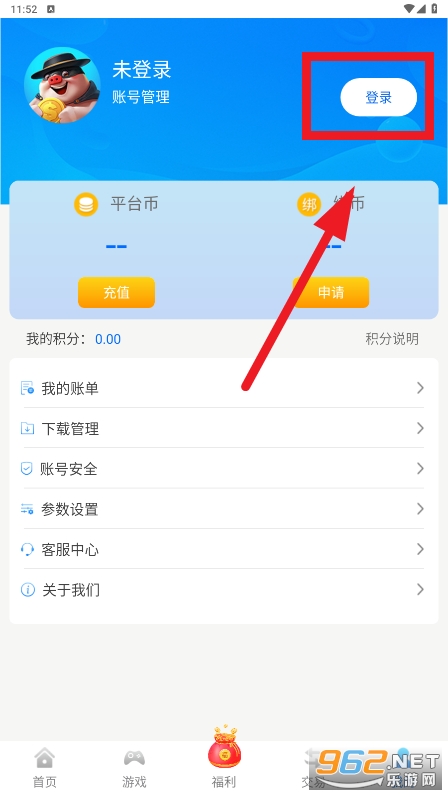 �������app