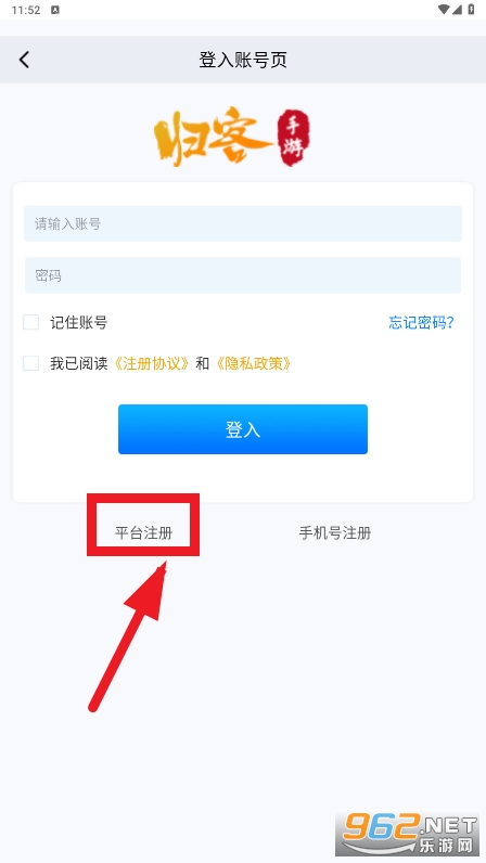 �������app