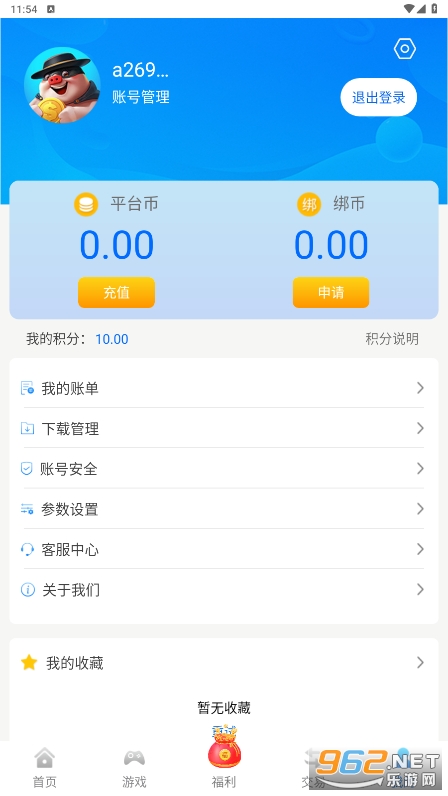 �������app