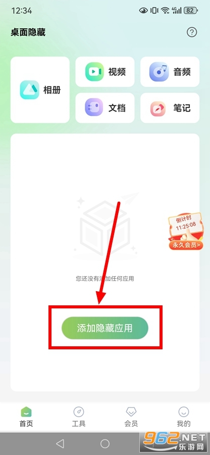 �������ؼ���������