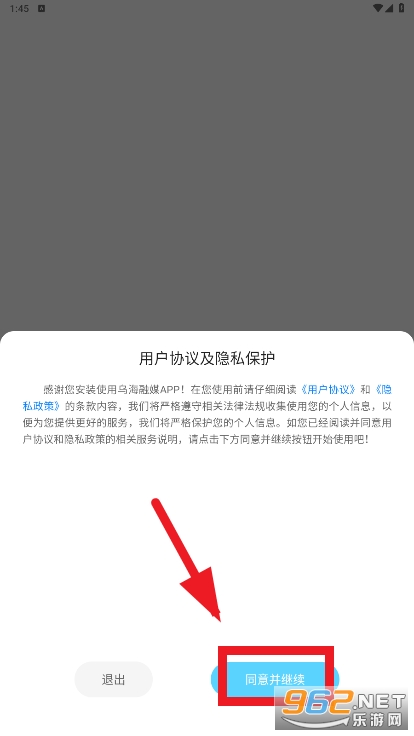 �ں���ýapp