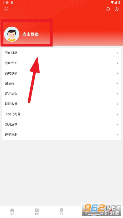 �ں���ýapp
