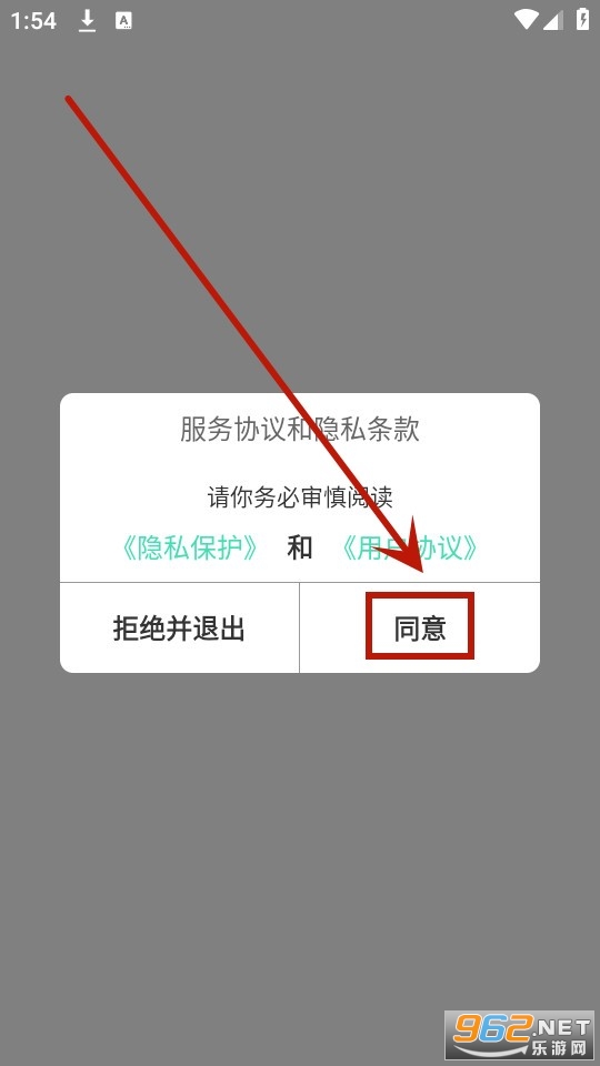 uwatch�����ֻ�app