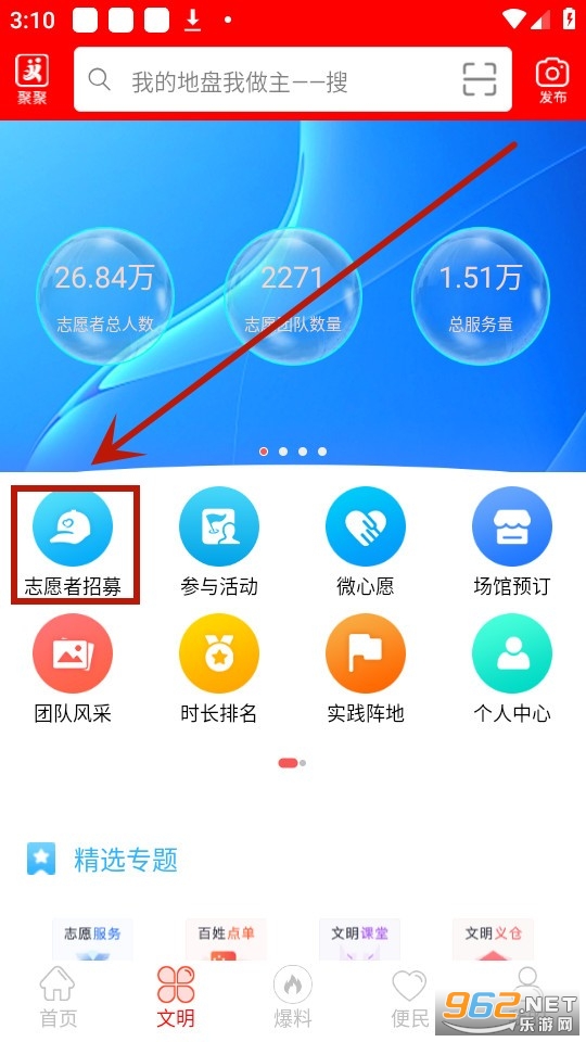 ��������app���