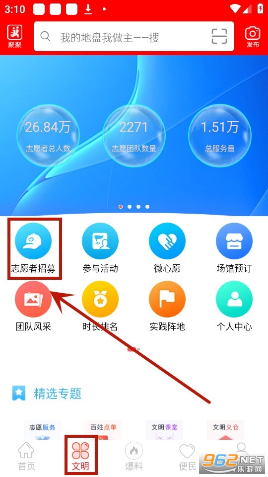 ��������app���