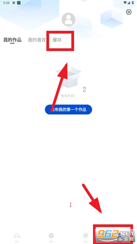 �ϸ��̨FM app