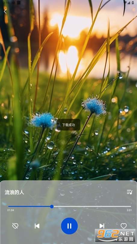 �ϸ��̨FM app