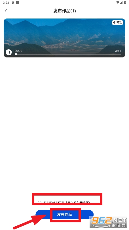 �ϸ��̨FM app
