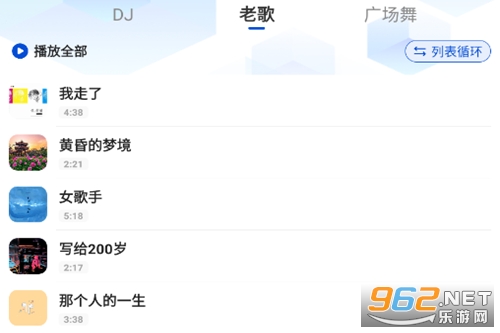 �ϸ��̨FM app
