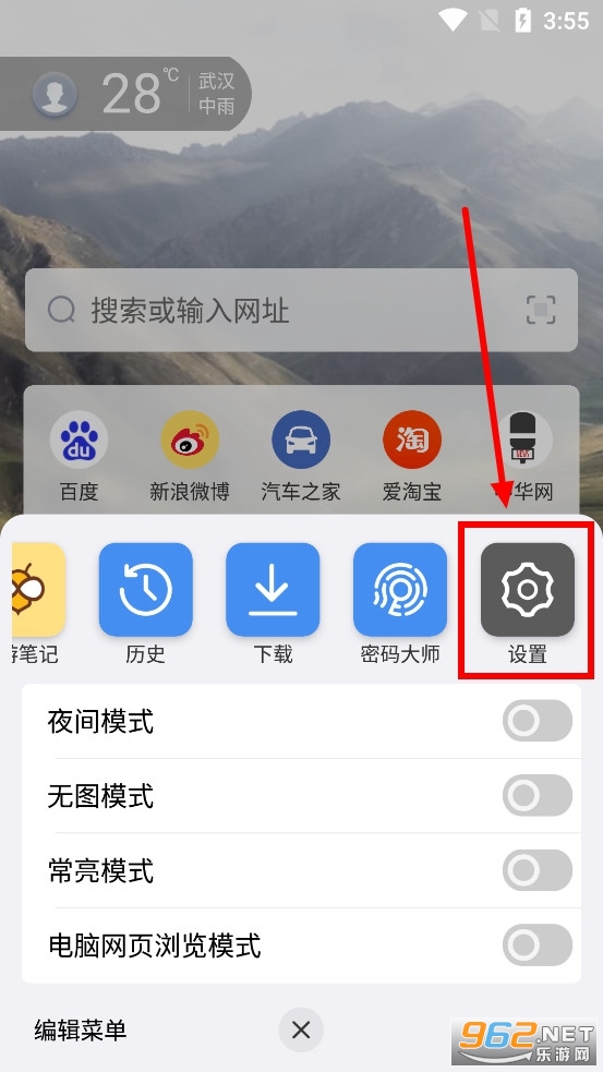 ���������app