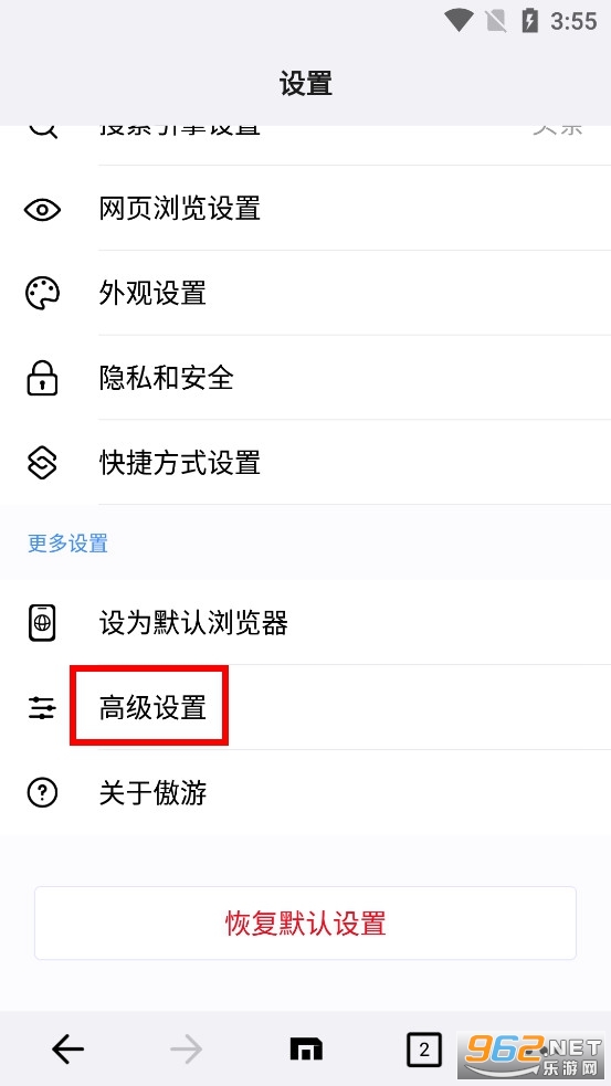 ���������app