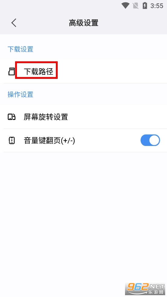 ���������app