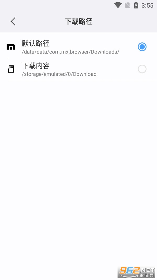 ���������app