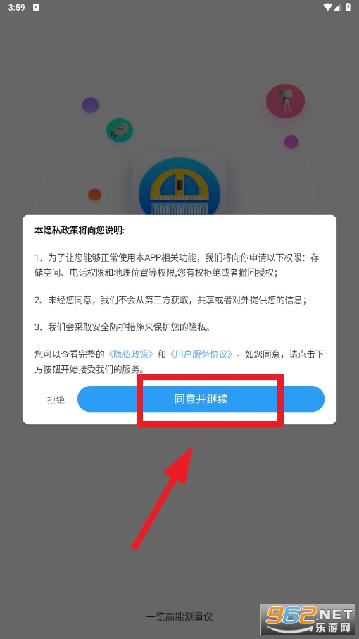 ���ܲ������ֻ���