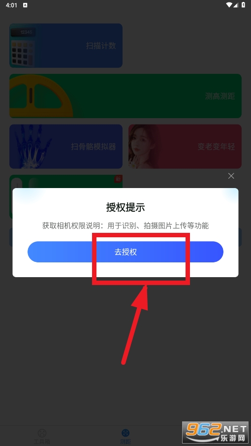 ���ܲ������ֻ���