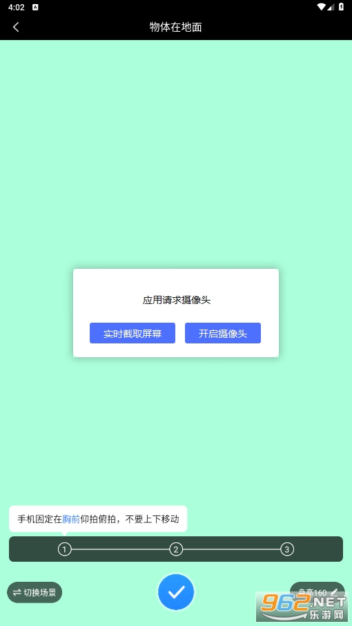 ���ܲ������ֻ���