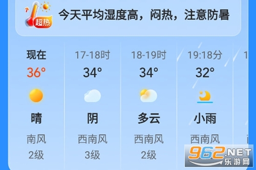 ��;����app