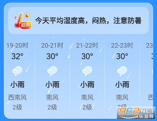 ��;����app