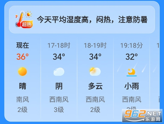 ��;����app