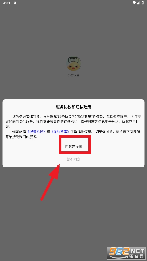 С������app