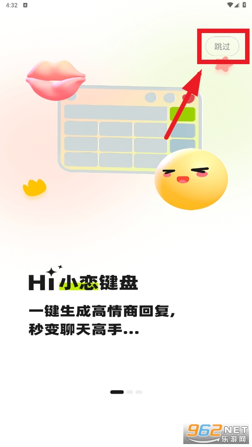 С������app