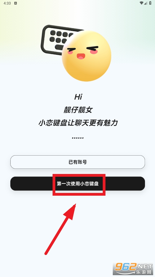 С������app