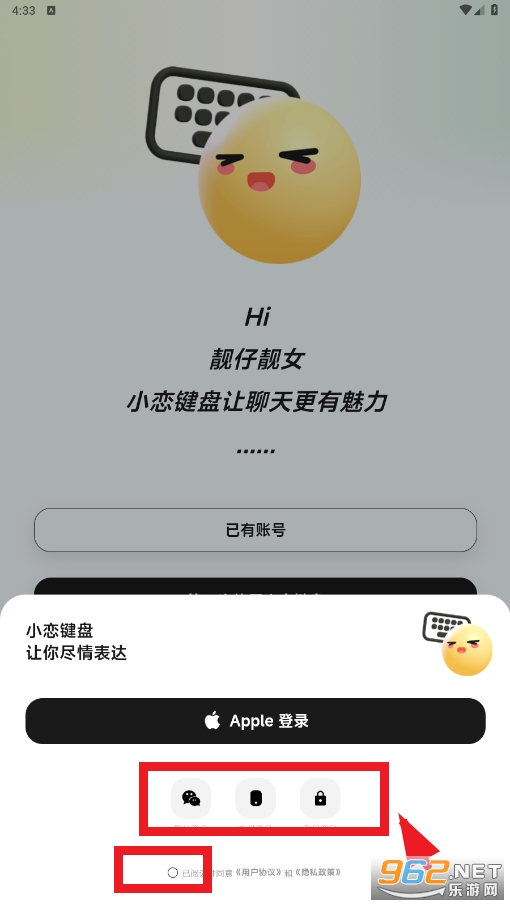 С������app