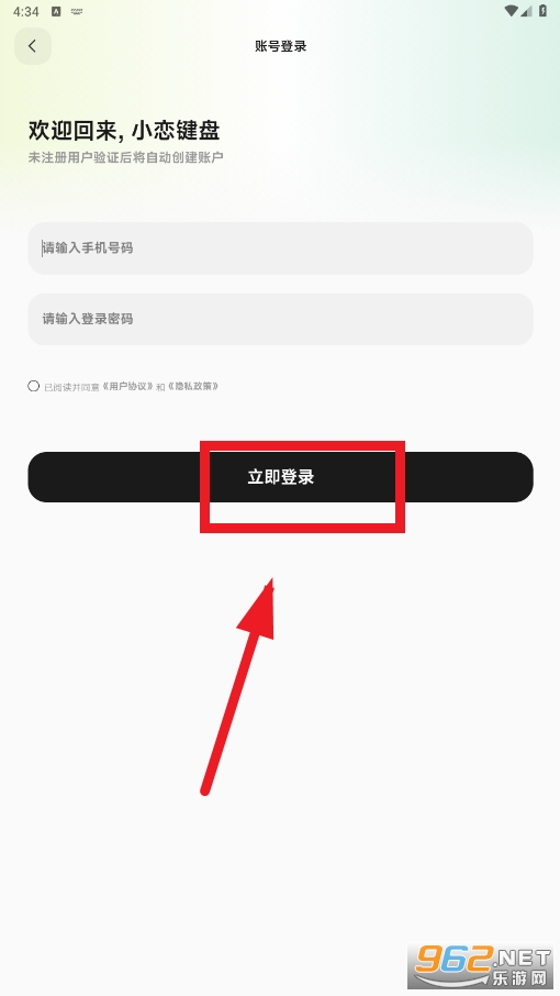 С������app